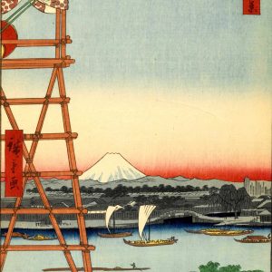 Japanese Art, Hiroshige, Collectable Puzzle